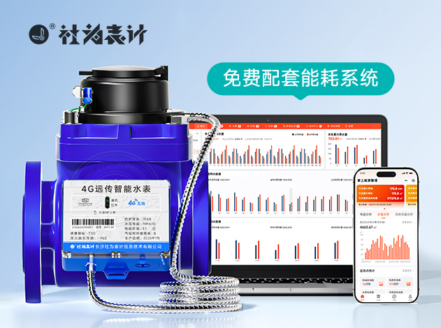 4G�h(yu��n)�����I(y��)��ˮ��